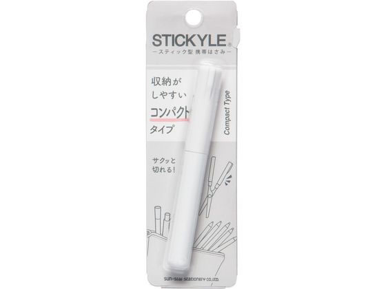 【商品説明】バネのチカラに合わせて軽い力でラクに切れる。紙はもちろん、商品タグ、洋服のほつれ糸などを切るのにも便利。コンパクトなので小さいポーチやペンケースにも入る。刃が開き過ぎないように開閉角度を制御して安心感UP。【仕様】●色：ホワイト×ホワイト●刃渡り：35mm●サイズ：（本体）縦109×Φ12×厚み14mm●重量：17g●材質：（キャップ・ハンドル）ABS、（ブレード）ステンレス【備考】※メーカーの都合により、パッケージ・仕様等は予告なく変更になる場合がございます。【検索用キーワード】サンスター文具　サンスターブング　さんすたーぶんぐ　サンスター　さんすたー　スティッキールはさみホワイト×ホワイト　スティッキールはさみ　スティッキールハサミ　すてぃっきーるはさみ　スティッキール　すてぃっきーる　はさみ　ハサミ　携帯ハサミ　携帯はさみ　ケイタイハサミ　けいたいはさみ　刃渡り35mm　キャップ付き　キャップ有り　ステンレス　白　シロ　しろ　ホワイト　ほわいと　S3791874　コンパクト　切る　X139NKコンパクトで使いやすいスタンダードな携帯はさみ
