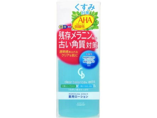 【お取り寄せ】コーセーコスメポート 薬用ローション クリアバランス エクストラ 270mL 【お取り寄せ】コーセーコスメポート 薬用ローション クリアバランス エクストラ 270mL