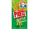 江崎グリコ プリッツ 旨サラダ 64g