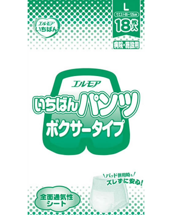 カミ商事 エルモアいちばん パンツ ボクサータイプ L 18枚 大人用オムツ 排泄ケア 介護 介助 jetprice-10668782 JET PRICE サンプル画像2