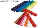 【お取り寄せ】ダンノ タスキ コン 5本1組 D163K トレーニング器具 スポーツケア 競技備品 スポーツ(4)