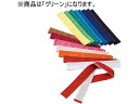 【お取り寄せ】ダンノ ハチマキ グリーン 10本1組 D162G トレーニング器具 スポーツケア 競技備品 スポーツ