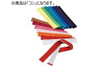 【お取り寄せ】ダンノ ハチマキ コン 10本1組 D162K トレーニング器具 スポーツケア 競技備品 スポーツ