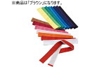 【お取り寄せ】ダンノ ハチマキ ブラウン 10本1組 D162BU トレーニング器具 スポーツケア 競技備品 スポーツ