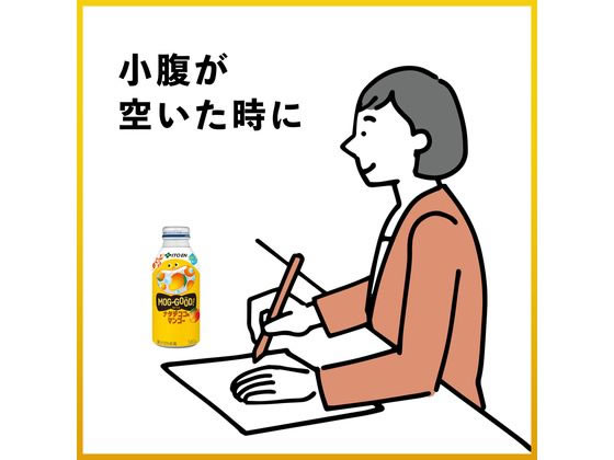 伊藤園 もぐっと ナタデココ&マンゴー 380g×24本