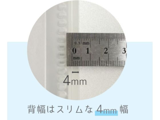 ハピラ スリムマックス B6 20ポケット クリアー SMFB6CL B6クリアファイル透明 クリアーファイル クリアファイル 薄型 クリアフォルダー クリアホルダー クリアーホルダー 透明タイプ クリアホルダー ファイル