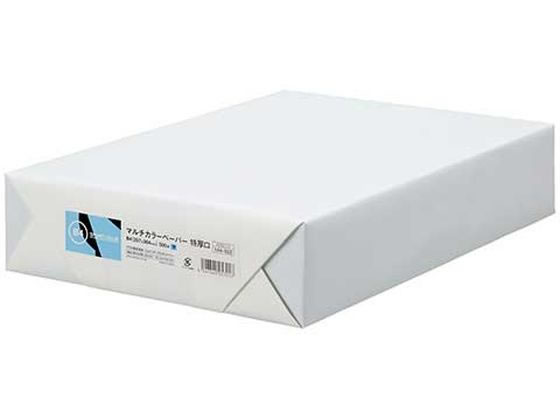 B4 Size Paper - 【お取り寄せ】スマートバリュー カラーペーパー特厚口B4 空 500枚 A282J-5 B4サイズ ブルー系 青 カラーコピー用紙
