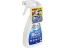 【お取り寄せ】WAKI コーティングスプレー 300mL CTGS001 補修剤 接着剤 補修材 潤滑 補修 溶接用品