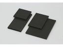 【お取り寄せ】アーテック 黒彫板B 150×100×10mm 020134 図画 工作 教材 学童用品