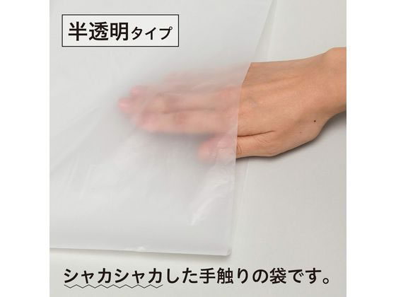 �ڤ����󤻡ۥ��ߥ��른��ѥ� ���פʥݥ���ȾƩ���ݥ��� 90L 20�� HD-900 ȾƩ�������� ������ ����Ȣ ����