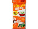 【お取り寄せ】ケミカルジャパン パカッと調理用ポリ袋 50枚 PK-50 ストック用バッグ 保存 保管 キッチン 消耗品 テーブル