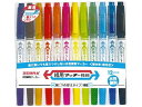 ゼブラ 紙用マッキー極細 12色セット WYTS5-12C