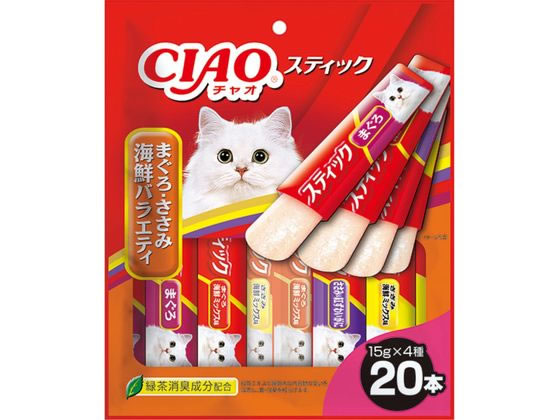 【お取り寄せ】いなばペットフード 焼かつお 高齢猫用バラエティ 20P おやつ 猫 ペット キャットフード