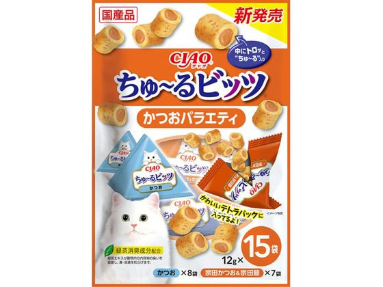 【お取り寄せ】いなばペットフード CIAO ちゅーるビッツ まぐろバラエティ 12g×15P おやつ 猫 ペット キャットフード