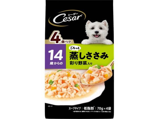 Natural - 【お取り寄せ】マースジャパン シーザー 14歳からの ごろっと蒸しささみ 彩り野菜入り 70g×4袋 マースジャパン ウェットフード 犬 ペット ドッグフード
