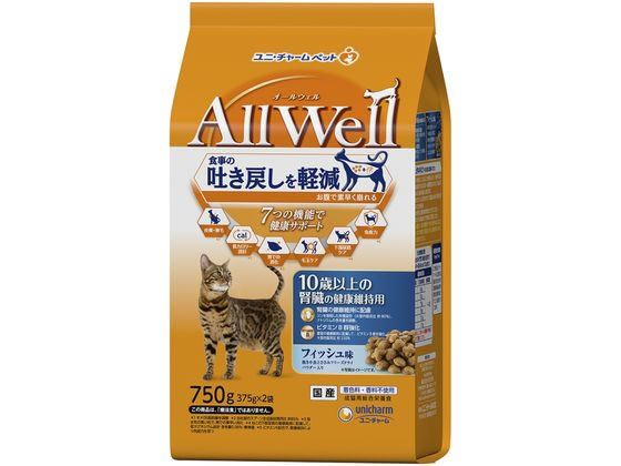 【商品説明】食事の吐き戻し軽減を中心とした7つの機能で健康サポート。【仕様】●原産国：日本●注文単位：1袋（750g）【備考】※メーカーの都合により、パッケージ・仕様等は予告なく変更になる場合がございます。【検索用キーワード】ユニ・チャーム　ユニチャーム　ゆにちゃーむ　AllWell10歳以上の腎臓の健康維持用フィッシュ味挽き小魚とささみフリーズドライパウダー入り750g　AllWell10歳以上の腎臓の健康フィッシュ味750g　AllWell　10歳以上の腎臓の健康　フィッシュ味　750g　おーるうぇる　オールウェル　魚　さかな　腎臓　猫　ねこ　ネコ　高齢猫用　シニア猫用　10歳以上　10歳以上　10歳から　総合栄養食　腎臓の健康　分包　ペット　ペットフード　キャットフード　主食　ごはん　国産品　国産　日本　日本製　キャット　プレミアムフード　ドライフード　X312NL【高齢猫用　10歳から】750g