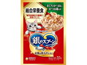 【お取り寄せ】ユニ・チャーム 銀のスプーン パウチ まぐろ・かつおにかつお節 55g ユニチャームペットケア ウェットフード 猫 キャット