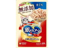 【お取り寄せ】ユニ・チャーム 銀のスプーン パウチ 無添加 まぐろ 60g ユニチャームペットケア ウェットフード 猫 キャット