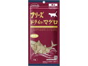 【お取り寄せ】ママクック フリーズドライのマグロ 猫用 14g おやつ 猫 ペット キャット