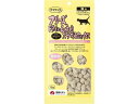 【お取り寄せ】ママクック フリーズドライのムネ肉 スナギモミックス 猫用 18g おやつ 猫 ペット キャット