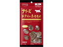 【お取り寄せ】ママクック フリーズドライの牛モモ肉 猫用 17g おやつ 猫 ペット キャット