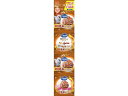 【お取り寄せ】日本ペットフード コンボ キャット 海の味わい 熟成カツオ 35g×4連 おやつ 猫 ペット キャット