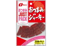 なとり おつまみJUSTPACK おつまみジャーキー 12g