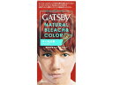 【お取り寄せ】マンダム ギャツビー ナチュラルブリーチカラー クールロゼ 黒髪用 男性 ヘアカラー ヘアケア