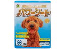 サノテック パワーシート レギュラー 96枚 トイレシート 犬用 ドッグ ペット