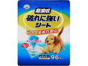 サノテック 超吸収 破れに強いシート レギュラー 96枚 トイレシート 犬用 ドッグ ペット