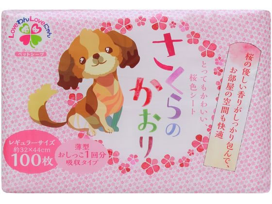 サノテック さくらのかおりペットシーツ レギュラー 100枚 トイレシート 犬 ドッグ用 ペット トイレタリー