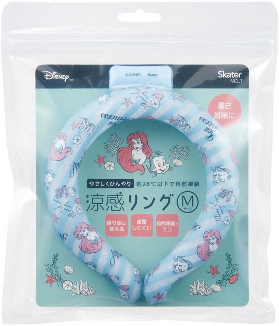 �ڤ����󤻡ۥ��������� �ô���� M������ ���ꥨ��23 NCL1 ��� ��Ǯ ��ǥ�����