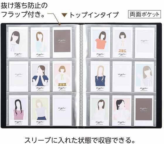 【お取り寄せ】リヒトラブ myfa インスタントフォトコレクションファイル ミルキーホワイト N3325-0 ポケットアルバム アルバム スクラップブック ファイル 2