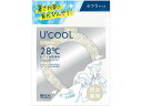 医食同源 U’cooL ふつうサイズ ベージュ(4)