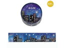【お取り寄せ】BGM マスキングテープ 流れ星の夜 都市 BMSDG017 デコレーション マスキングテープ