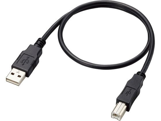 【お取り寄せ】エレコム USBケーブル 0.5m USB A-B ブラック U2C-AB05BK／ID USBケーブル A to B ケーブル 電源タップ 配線パ...