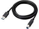 【お取り寄せ】エレコム USB3.0ケーブル 2m A-B ブラック USB3-AB20BK/ID USBケーブル 配線