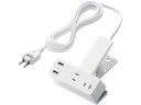 【お取り寄せ】エレコム 電源タップ クリップ 2.5m USBポート付 シロ T-U05-3225WH OAタップ 延長コード 配線