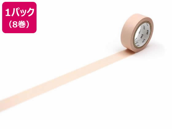 【お取り寄せ】カモ井 mt 8P パステルキャロット 15mm×7m MT08P485 デコレーション マスキングテープ