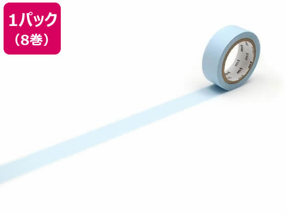 【商品説明】貼って剥がせるマスキングテープmt。手紙に貼ってみたり、ラッピングに使ってみたり、可能性は無限大。【仕様】●テープサイズ：幅15mm×長さ7m●単色8巻入りパック●注文単位：1パック（8巻）【備考】※メーカーの都合により、パッケージ・仕様等は予告なく変更になる場合がございます。【検索用キーワード】カモ井　カモイ　かもい　カモ井加工紙　かもいかこうし　カモイカコウシ　kamoi　mt　8P　パステルシアン　パステルシアン　mt　エムティー　エムテー　マスキングテープ　マステ　8巻　まとめ売り　まとめ買い　ラッピング　デコレーション　MT08P491　15mm×7m　デコレーションテープ　装飾テープ　粘着テープ　接着テープ　シール　ラッピング　図工　工作　装飾　文房具　デコレーショングッズ　X258NV貼って剥がせる装飾用マスキングテープ●単色8巻入りパック