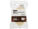 大和物産 SC 台形コーヒーフィルター 2~4杯用 100枚 65313