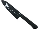 【お取り寄せ】貝印 Nyammy ねこの包丁 三徳165mm AB5801 三徳包丁 専門包丁 ナイフ 厨房 キッチン テーブル