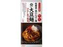 キッコーマン 大豆麺 汁なし担々麺風