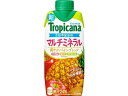 キリンビバレッジ トロピカーナエッセンシャルズ マルチミネラル 330mL