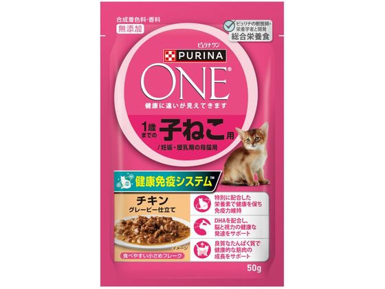 【お取り寄せ】ネスレピュリナ Pワンキャットパウチ 子ねこ用 チキン 50g ネスレピュリナペットケア ウェットフード 猫 キャットのサムネイル