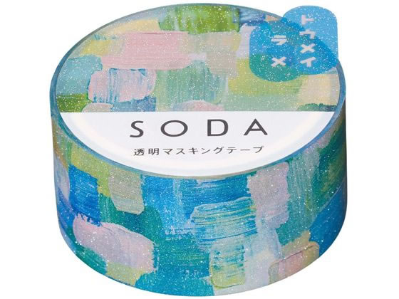 キングジム ソーダ 透明マスキングテープ タペストリー CMTG20-001 デコレーション用マスキングテープ シールタイプ デコレーショングッズ