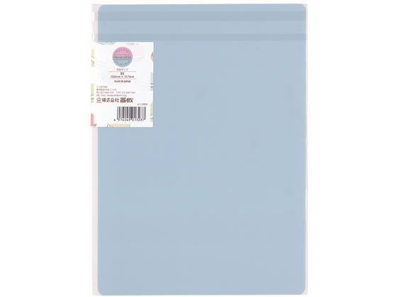 �ڤ����󤻡����� �ޥ����� ��С����֥� (�饺�٥꡼&�ߥ��) B5������ M-330RM ���ߤ� ���� ��Ƹʸ�� ��Ƹ ʸ��