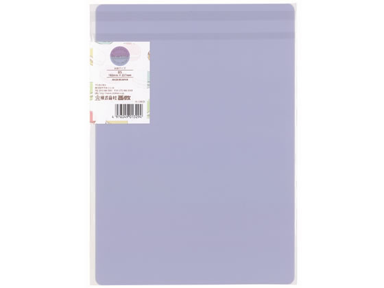 �ڤ����󤻡����� �ޥ����� ��С����֥� (������&�֥롼�٥꡼) B5������ M-330CB ���ߤ� ���� ��Ƹʸ�� ��Ƹ ʸ��