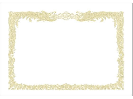 ササガワ 厚口OA賞状用紙 白 B4判 縦書用 10枚 10-1270