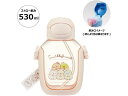 【お取り寄せ】ワンプッシュストローボトル 530mL すみっコぐらし おかし屋さん